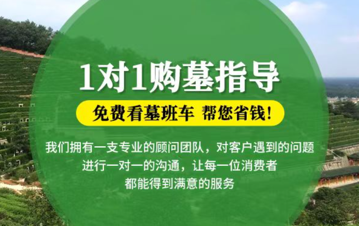 孟津防城港市防城区哪种材质的骨灰盒更受欢迎呢？